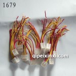 翹板開關插座-1679