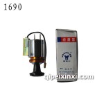 斯太爾點煙器-1690