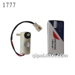 斯太爾噴水電機-1777