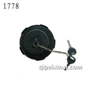 斯太尔王油箱盖-1778 斯太尔王油箱盖-1778