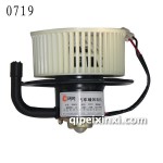 華宇解放J6暖風(fēng)電機(jī)-0719