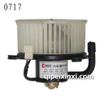 華宇歐曼暖風(fēng)電機(jī)-0717