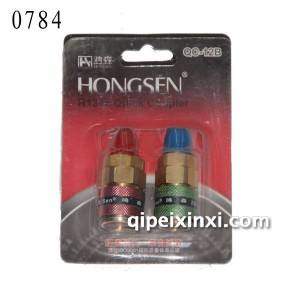 快速接头直-0784 快速接头直-0784