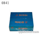 金來(lái)爾R134A 350克-0841