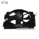 康明斯電子扇-0726