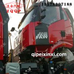 J6 B35原廠駕駛室