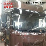 解放J6駕駛室（領航版）