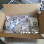 04111-0t023卡羅拉原廠大修包