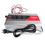 數(shù)碼顯示充電器