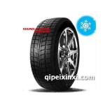 朝陽雪地胎冬季防滑