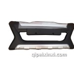 北汽幻速配件-護(hù)杠