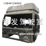 J6B27殼體