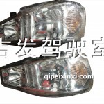 J6大燈原廠