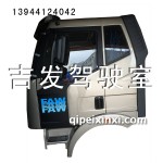 J6駕駛室B35