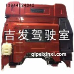 J6領(lǐng)航版電噴