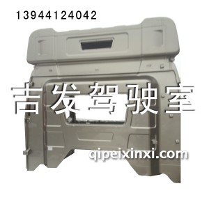 J6麦子银原厂壳体 J6麦子银原厂壳体