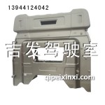 J6麥子銀原廠殼體