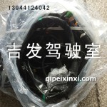 J6全車線