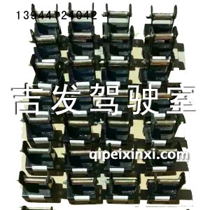 J6锁栓支架