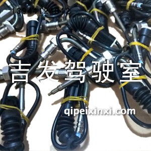 传感器尿素 传感器尿素