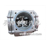 混合器總成