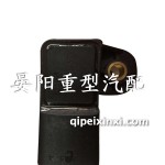 進氣壓力傳感器