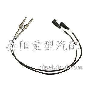 发动系统排温传感器 发动系统排温传感器