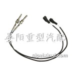 發(fā)動系統(tǒng)排溫傳感器