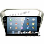 標(biāo)志301-10.-2寸大屏安卓車載導(dǎo)航