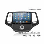 長安逸動10.2寸大屏安卓車載導(dǎo)航