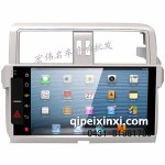 豐田霸道10.2寸大屏安卓車載導(dǎo)航