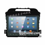 起亞智跑-9寸大屏安卓車載導(dǎo)航