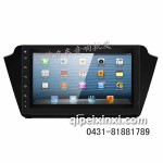 斯柯达15款晶锐-9寸大屏