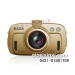 G320極清行車記錄儀