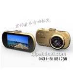 G322 極清行車記錄儀