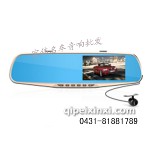 G826 后視鏡雙鏡頭行車記錄儀