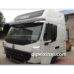 豪沃A7驾驶室总成白