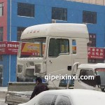 豪沃高頂駕駛室殼體
