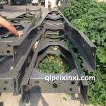 重汽豪沃車架大梁