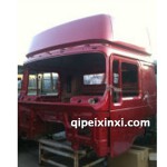 德龍駕駛殼體棗紅色