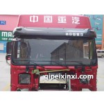 豪沃H7驾驶室总成