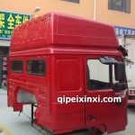 重汽豪卡駕駛室總成高頂