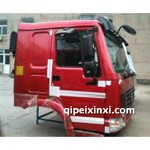 豪沃平頂駕駛室總成