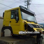 豪沃駕駛室中長黃款