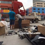 豪沃T7H事故车