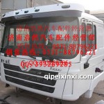 陕汽标准德龙驾驶室总成