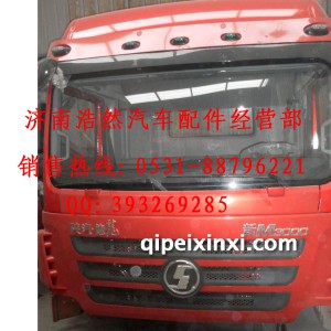 德龙F3000驾驶室本体 德龙F3000驾驶室本体