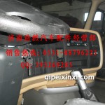 豪沃A7駕駛室內(nèi)飾照片