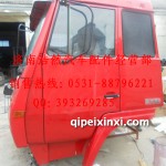 陜汽奧龍13款駕駛室左側(cè)