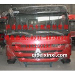 重汽豪沃10款中長駕駛室總成